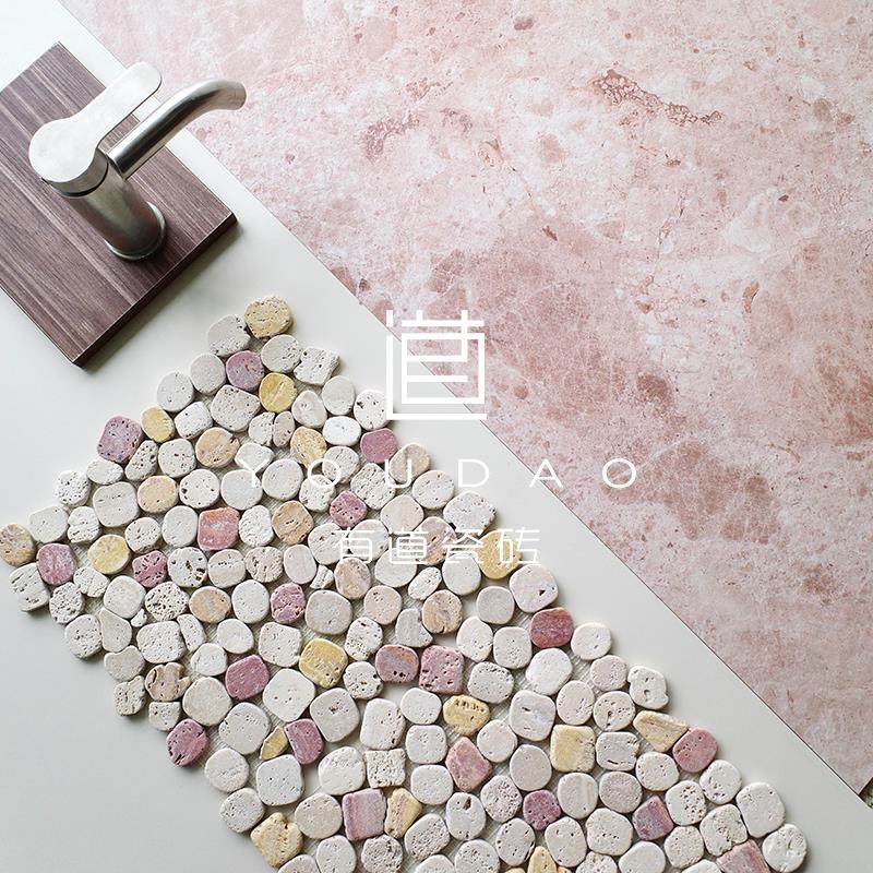 有道 粉色水磨石瓷砖厨房化妆室墙地砖门厅花园露台洞石马赛克