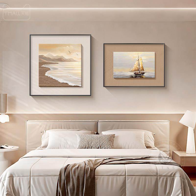 简约抽象卧室床头装饰画 画高级感主卧房间壁画 画饭厅背景墙面挂,家居饰品,现代装饰画,淘宝优惠券,粉丝福利购,淘宝优惠卷