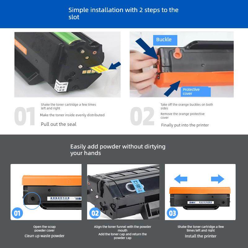 适用于奔图P2210W硒鼓奔图p2210硒鼓奔图pd213硒鼓PD-213永久芯片