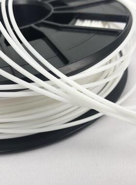 Weedo 3D打印机耗材Pla 1.75mm儿童3D打印笔材料线柔性高温1kg
