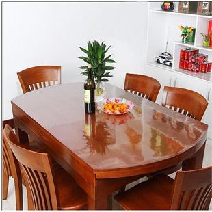 伸缩折叠椭圆形透明pvc软玻璃桌布定制水晶板桌垫防水防油免洗