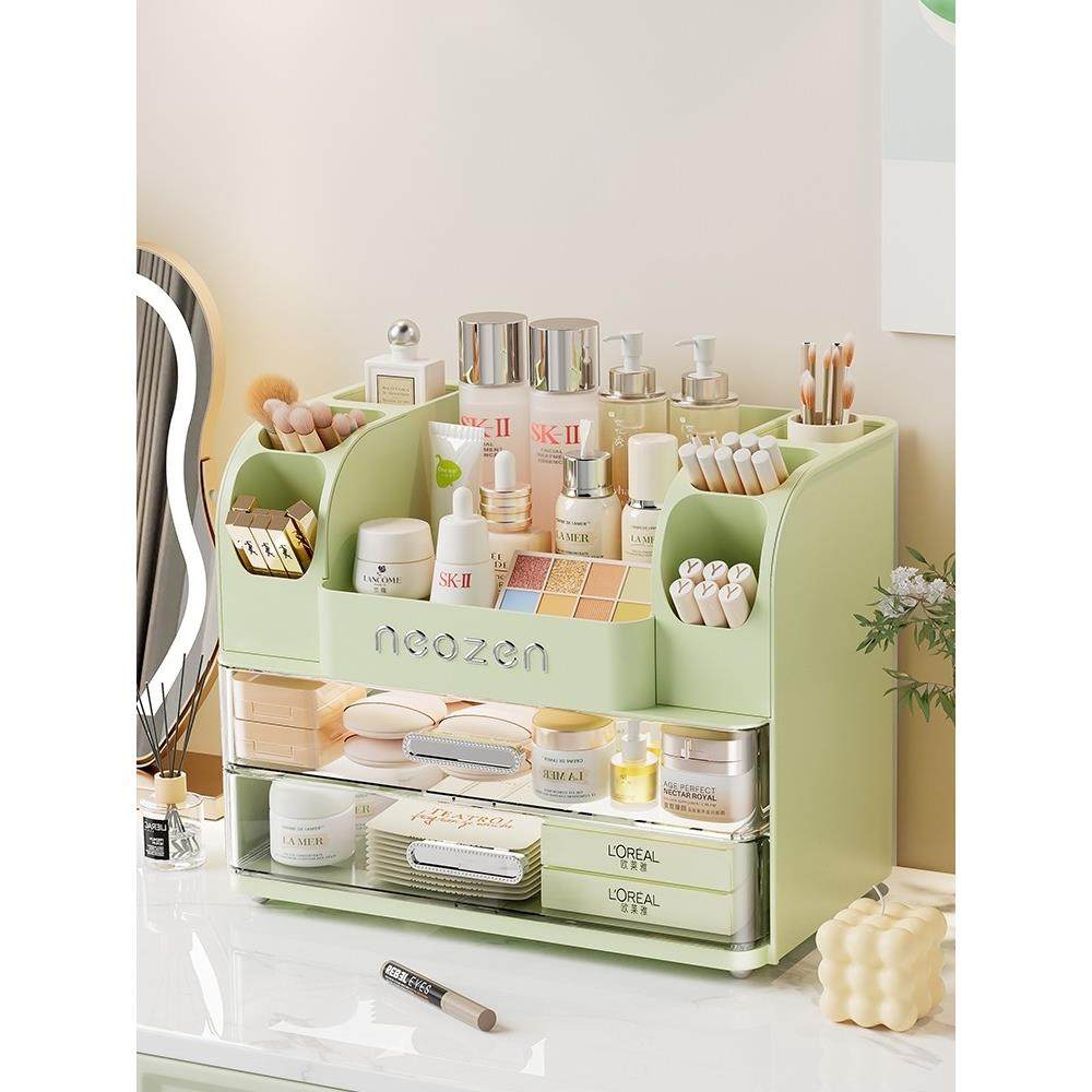 化妆品收纳盒梳妆台化妆置物架桌面护肤品口红粉扑香水盒子高级感,收纳整理,桌面收纳盒,淘宝优惠券,粉丝福利购,淘宝优惠卷