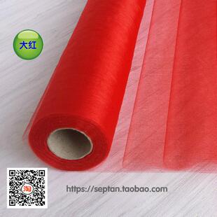 红色纱幔大红色纱幔中国红纱幔婚庆婚礼鲜红色纱幔婚房布置装饰纱