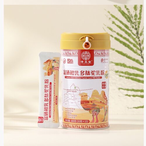 良久正品济正堂富硒多肽驼乳粉罐装成人奶粉骆驼奶源