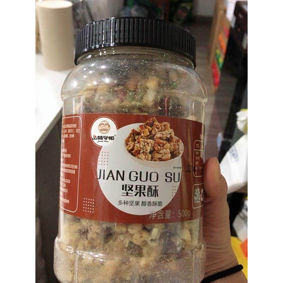 促销大促品铺掌柜每日坚果棒酥混合杏仁巴旦木罐装500g糕点饼干零