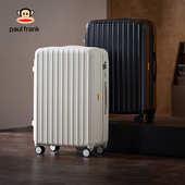 大嘴猴可扩展大容量行李箱女拉杆箱新品 20寸登机箱男密码 26旅行箱