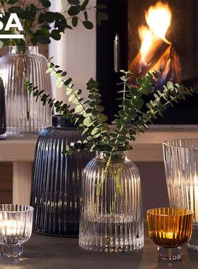英国LSA玻璃花瓶透明客厅鲜花插花摆件百褶水晶花器桌面装饰高级