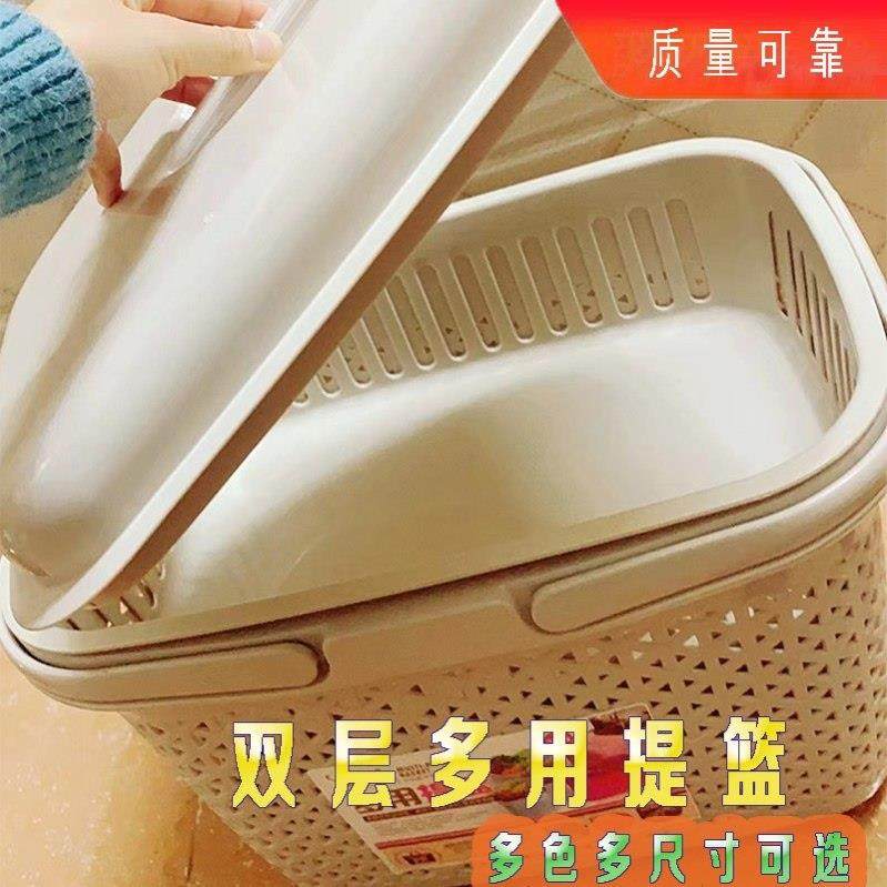 上坟贡品篮喜事拜拜手提篮子红色灰粉蓝双层塑料带盖大号食盒长筐,收纳整理,购物篮,淘宝优惠券,粉丝福利购,淘宝优惠卷