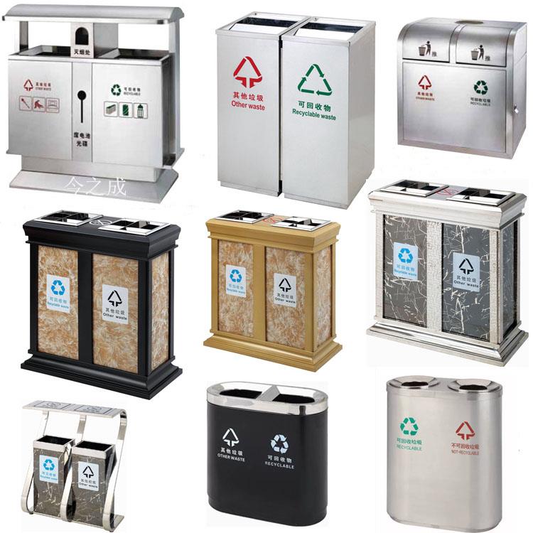 不锈钢户外分类垃圾桶箱不可回收物业售楼地铁环保室内外果皮双筒