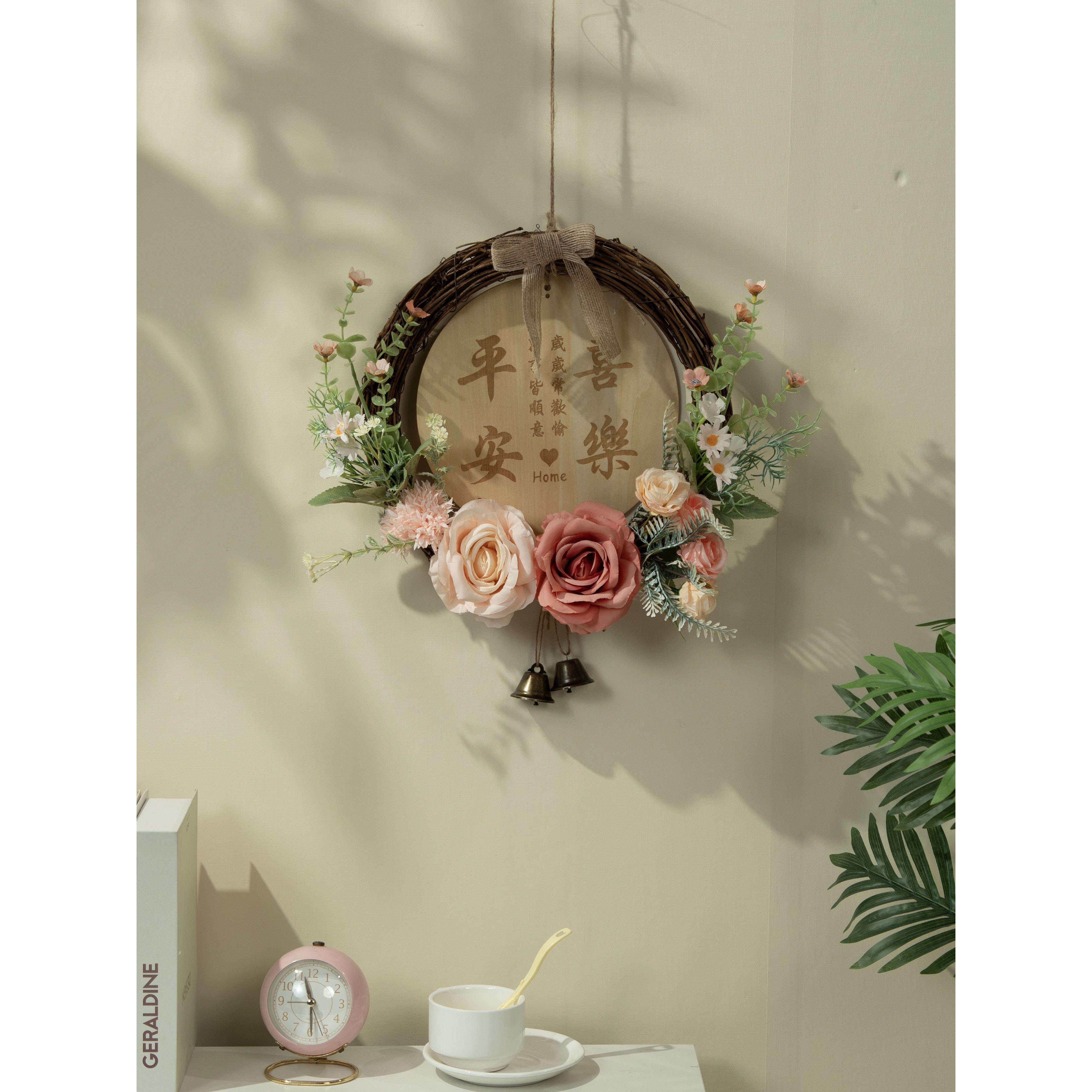 装饰花墙壁客厅卧室布置墙面创意藤编门上花环挂件墙上遮丑装饰品,家居饰品,壁饰,淘宝优惠券,粉丝福利购,淘宝优惠卷