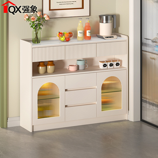 法式 厨房收纳客厅边柜茶水柜G274 奶油风岩板餐柜20cm30窄柜薄款