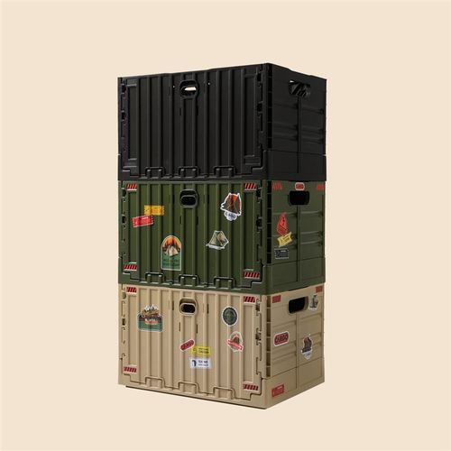 CARGO户外收纳箱折叠箱露营可折叠箱桌纳箱户外折叠椅收纳箱