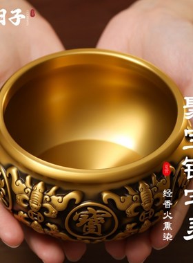 客厅聚宝盆招财聚财摆件纯铜八方来财聚宝盆办公室招财进宝聚宝盆