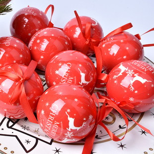 圣诞节日用品圣诞树挂件75MM贴纸球单盒纸制圣诞记忆球挂件12个装