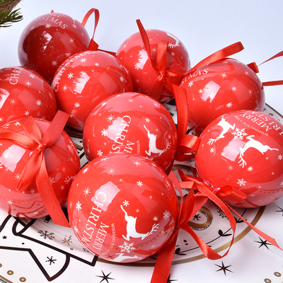 圣诞节日用品圣诞树挂件75MM贴纸球单盒纸制圣诞记忆球挂件12个装