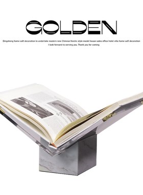 亚克力透明书架书房书立摆件酒店售楼处软装饰品X形书架收纳摆设