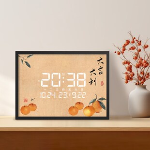 书房桌面摆d件电子时钟客厅摆放式挂钟迷你led灯数字夜光时钟摆台