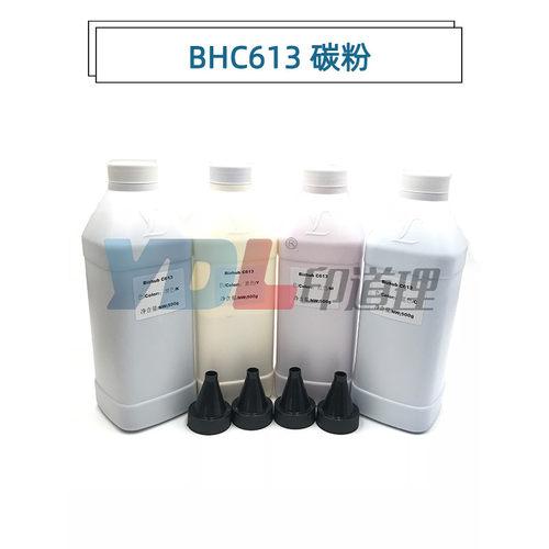 适用于 柯美 C452 C552 C652 碳z粉 C654 C754 碳粉 墨粉 C613 65