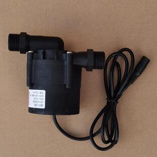 家用加压泵热水器自来水大功率增压泵12v管道泵小型地暖循环泵