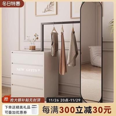 北欧多功能落地衣帽架家用卧室收纳储物斗柜轻奢穿衣镜挂衣架一体