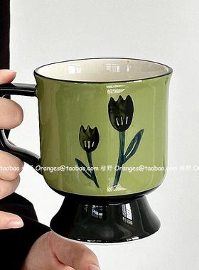 Oranges限定覆古绿手绘郁金香陶瓷杯子中古风马克杯大容量咖啡杯
