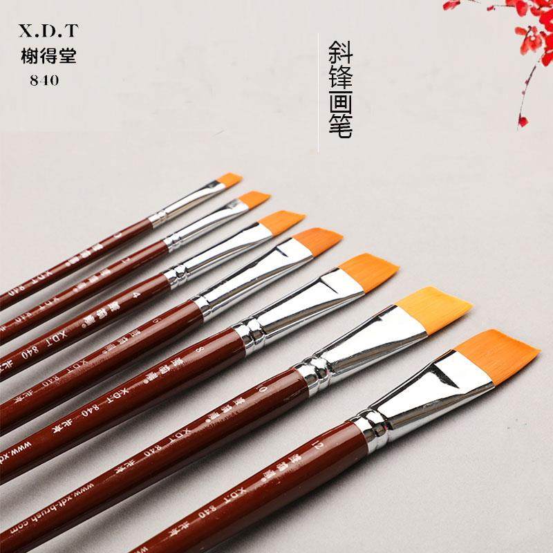 单支榭得堂840斜锋尼龙画笔排笔谢得堂手绘丙烯油画水粉笔水彩笔