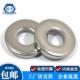 DIN7349 重型平垫 加厚垫片 304不锈钢 GB5287 C级特大加大垫圈