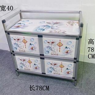 包邮不锈钢整体橱柜菜橱铝合金柜橱简易厨房柜小碗盘柜灶台柜碗橱