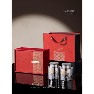 天时包装新款高档双罐不锈钢茶叶罐红茶绿茶茶叶包装盒加厚礼品盒