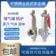飞润A28W 16P不锈钢304全启式 安全阀蒸气锅炉泄压阀储气罐灭菌锅
