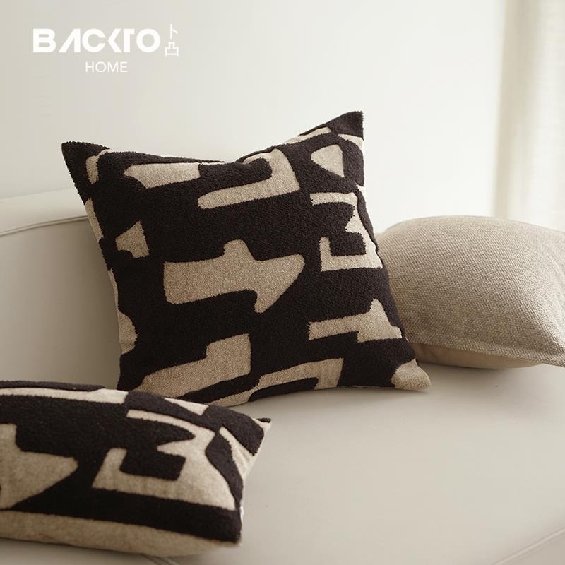 BACKTO卜凸家居现代中古风几何抽象抱枕咖色客厅沙发腰枕样板房