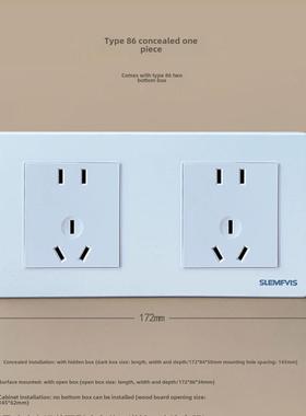 86型开关插座五孔插座带开关白色一体式插座带网状插头USB隐藏炼