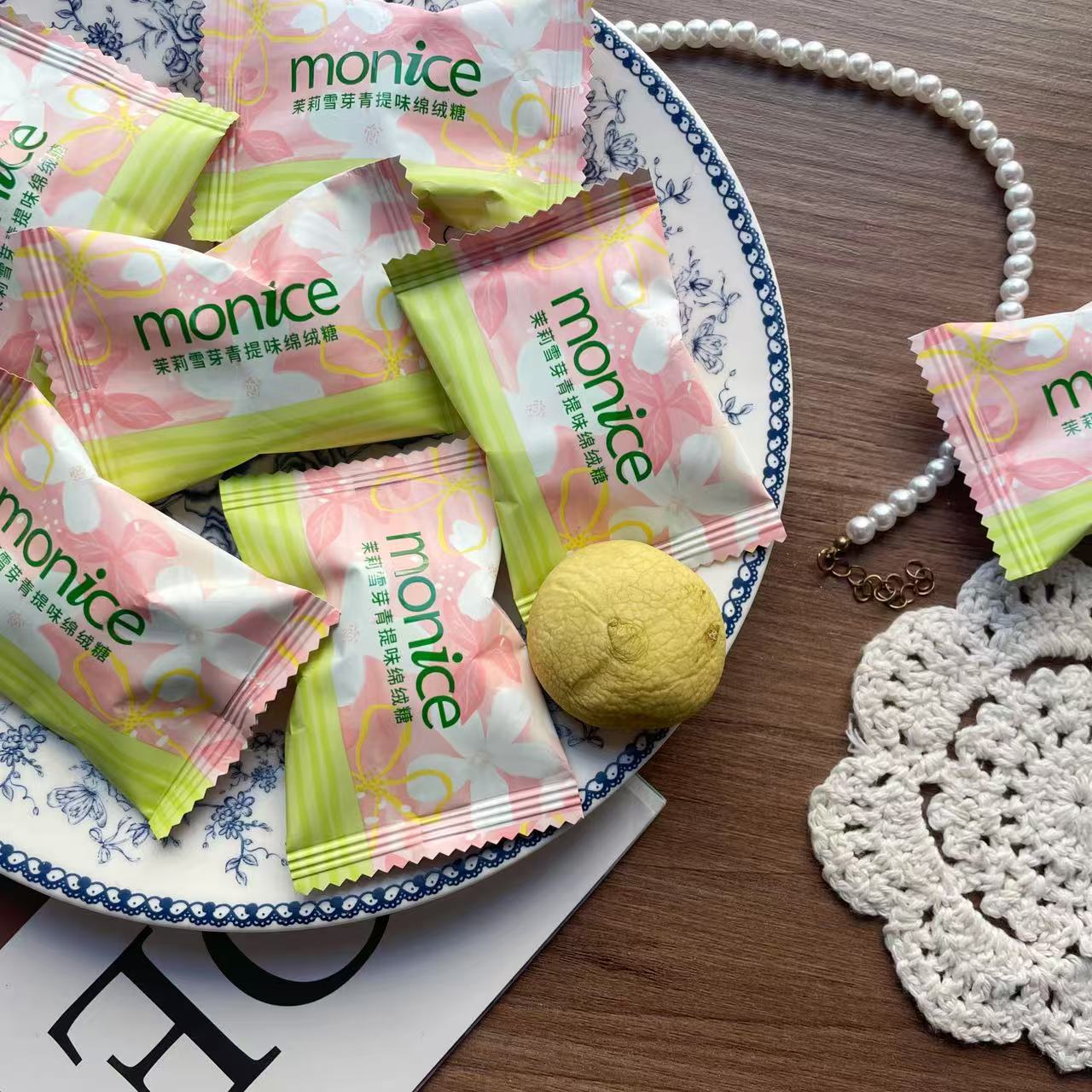 monice茉萘茉莉雪芽青提味綿绒糖高颜值结婚喜糖散装休闲零食糖果
