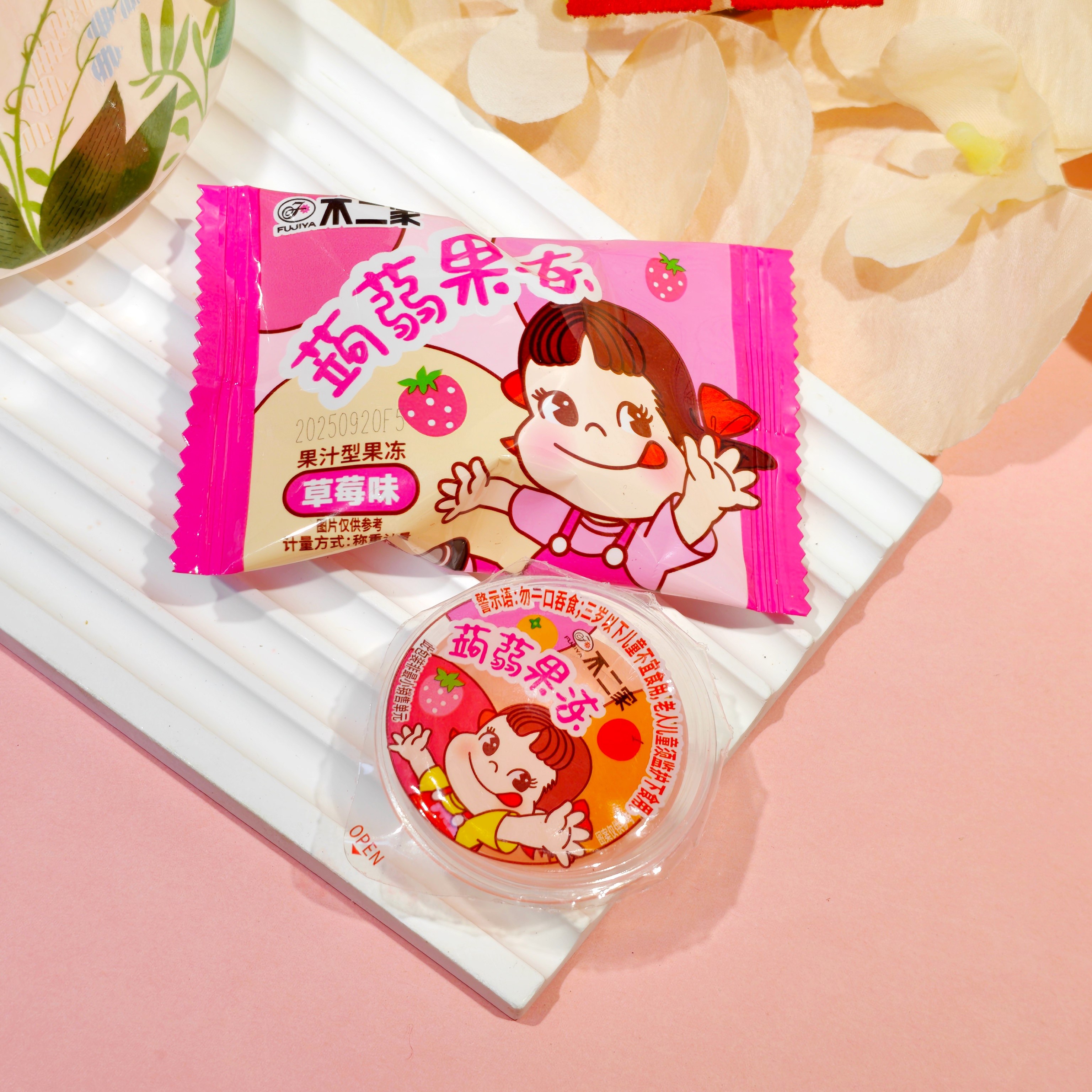 不二家蒟蒻果冻散装多口味果冻结婚喜糖伴手礼年货分享小零食