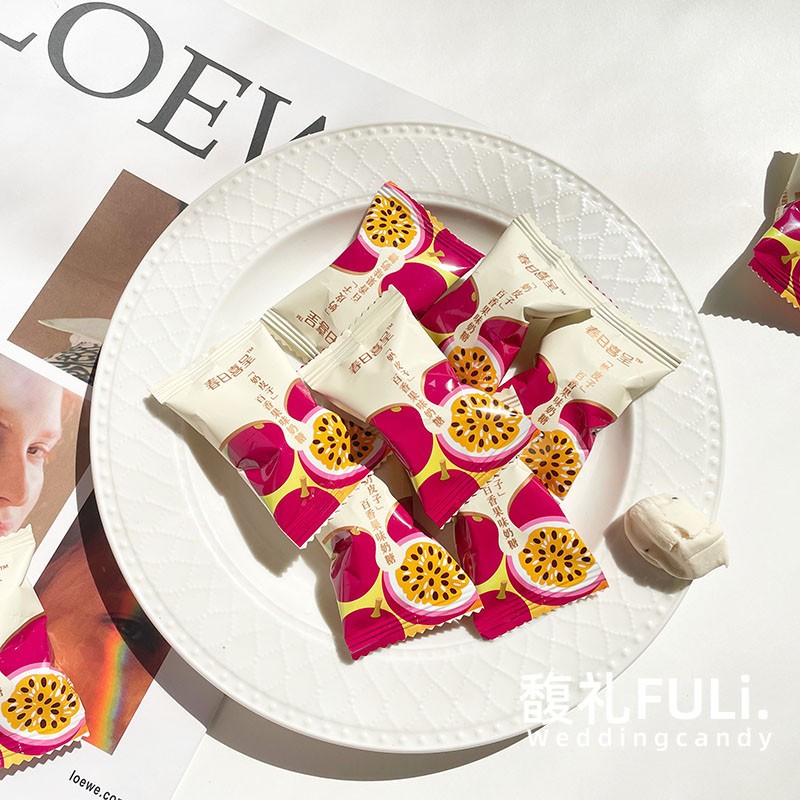 春日喜呈酸奶味百香果味奶糖招待婚糖结婚喜糖前台招待办公室零食