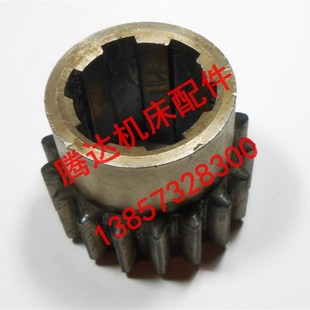广东省机床厂CW6163A车床配件20273齿轮Z18 L50