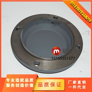 江苏徐工轴头闷盖/透盖/密封盖 徐工2方/3方主机轴头原装端盖