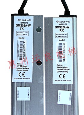 日立二合一智能光幕957GB81-DC24S红外线GMS02A-W安全触板2003366