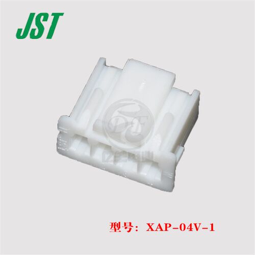 JST 连接器 XAP-04V-1 胶壳 4p2.5mm 插头 接插件 原装 正品 现货