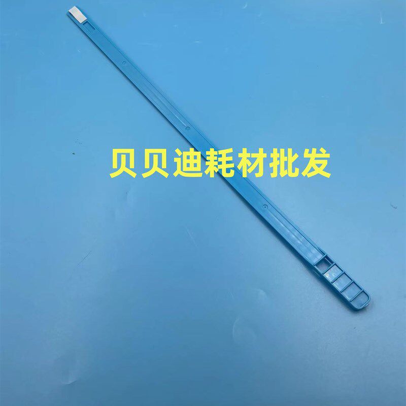 理光MPC2011 C2003 C3503 C3003 C2503激光器清洁杆 清洁海绵毛刷