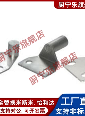 AKC22-1540-F25 YF25 铝型材MPC门阻 磁铁1530-F15 YF15 AKC22-T