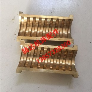 沈阳德州黄山C620 6开合螺母T40 1`C620 L111 1B车床配件A117