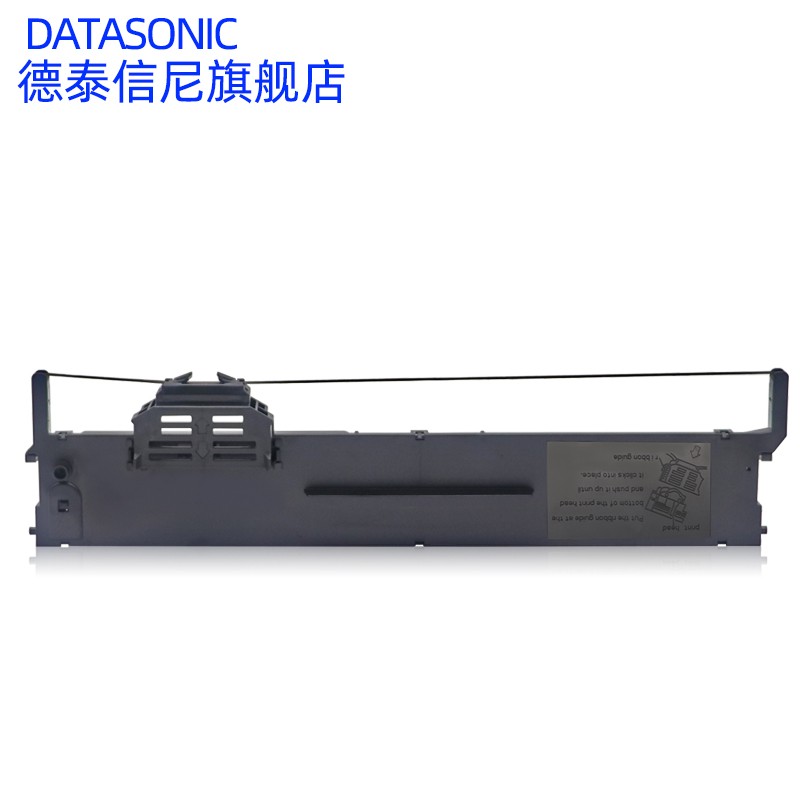 DATASONIC适用爱普生PLQ-20K色带架SO15339 SO15592色带框LQ90KP