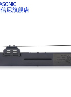 DATASONIC适用爱普生PLQ-20K色带架SO15339 SO15592色带框LQ90KP