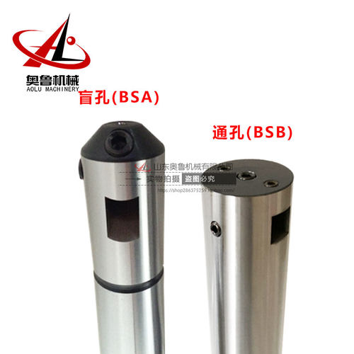 NT30 40 50 ST60 7比:24浮动镗刀杆抗震粗镗刀柄卧铣立铣加长加粗