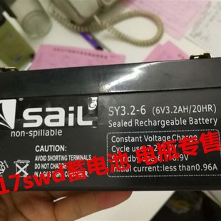20HR四轮定位仪 SaiL风帆蓄电池 6V3.2AH SY3.2 车载定位仪电瓶
