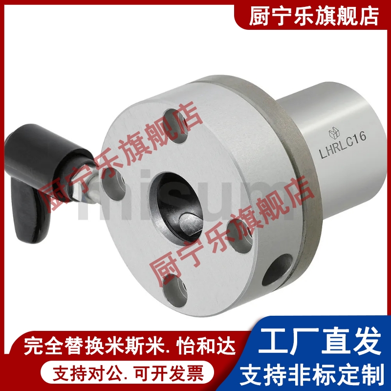 带夹紧把手LHRCM/LHRLCM/LHRCWM/LHRLCWM16 20 25 30直线轴承左右