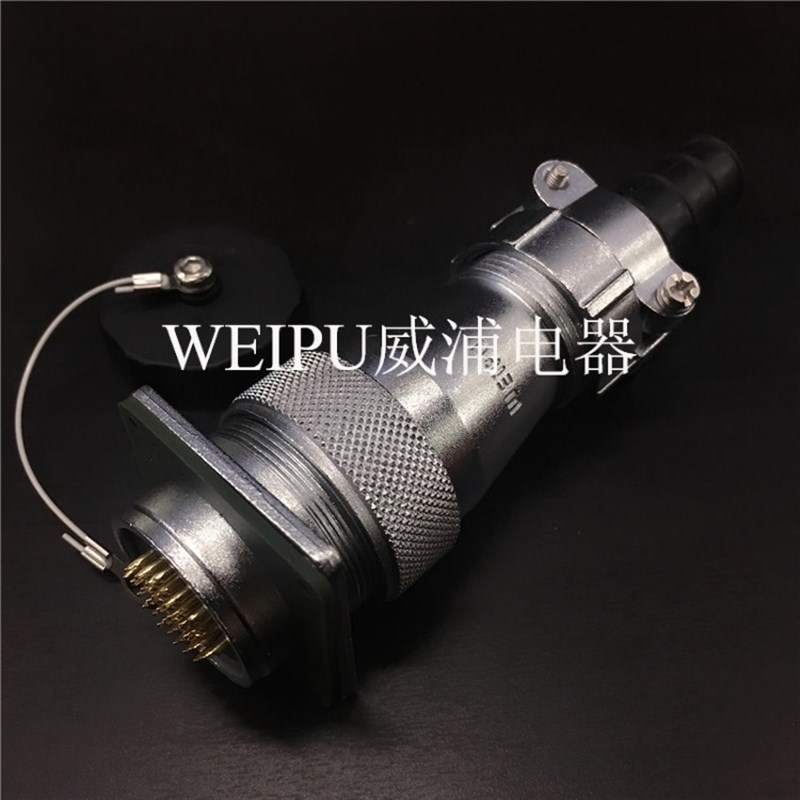 威浦防水IP65航空插头插座WF55-4-7-40-53-61芯TI/KZ 连接器