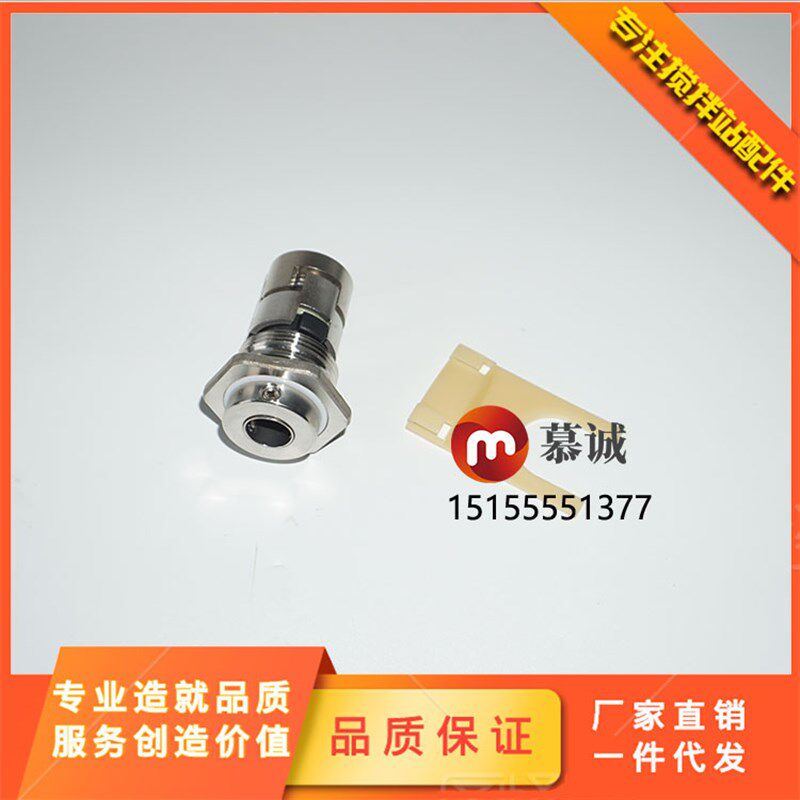 南方泵业立式离心泵水泵三一搅拌站专用外加剂泵CDLF4-4FSWSC水封