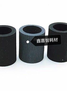 适用 惠普HP Scanjet Pro2500 f1 HP2500扫描仪搓纸轮进纸轮 皮套